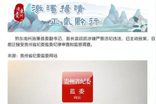江南官方全站app下载苹果